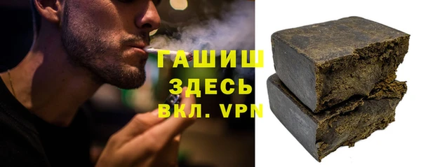 a pvp Верхнеуральск