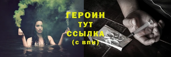 apvp Верхний Тагил