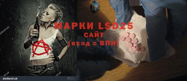 mdma Верея